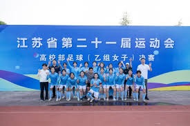 墨西哥城世界杯备战:探索最后一公里的挑战与机遇