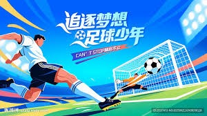 泰山队五大外援重聚 高准翼向恩师致以祝福